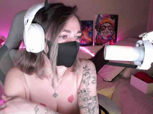 NightMint webcam