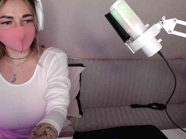 NightMint webcam