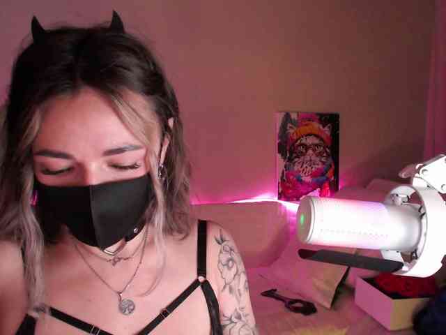 NightMint webcam