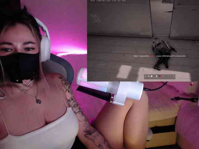 NightMint webcam
