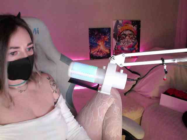 NightMint webcam