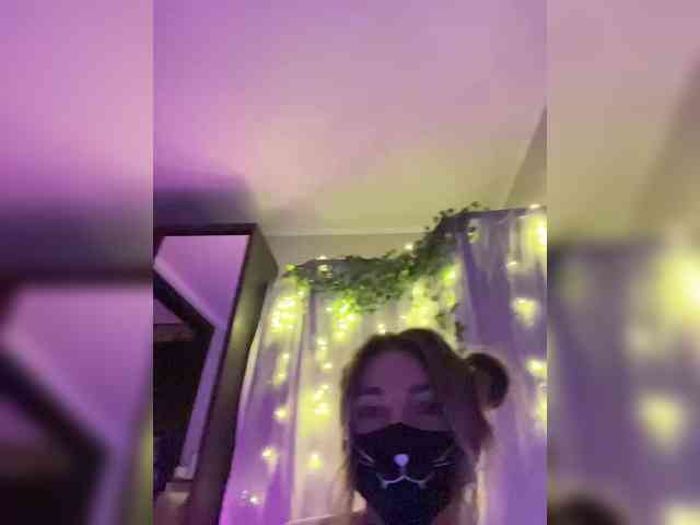 NightMint webcam