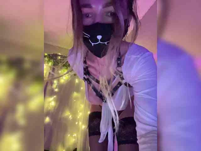 NightMint webcam