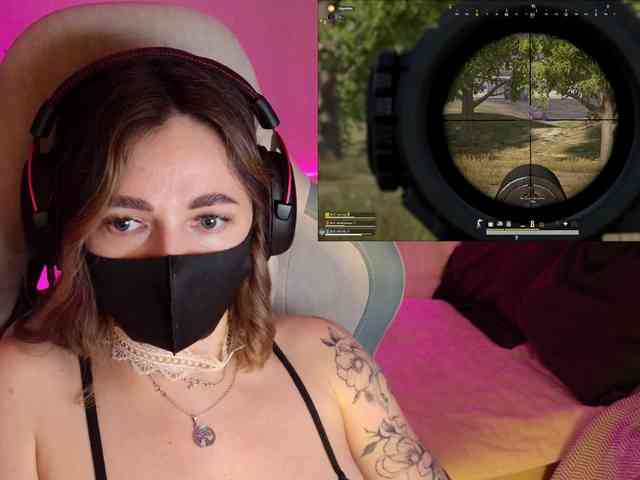 NightMint webcam