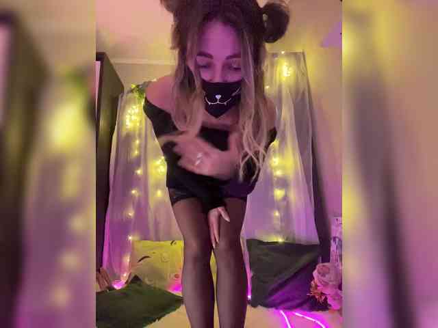 NightMint webcam