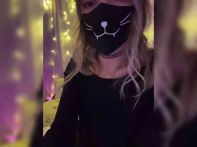 NightMint webcam