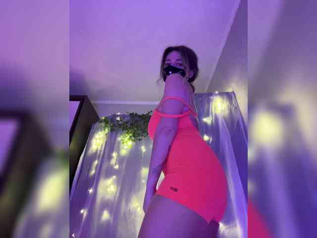 NightMint webcam