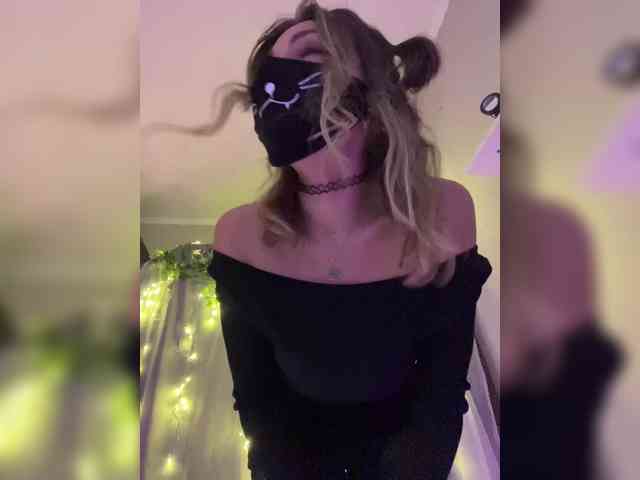 NightMint webcam
