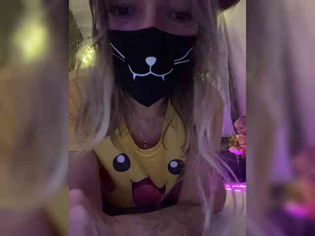 NightMint webcam
