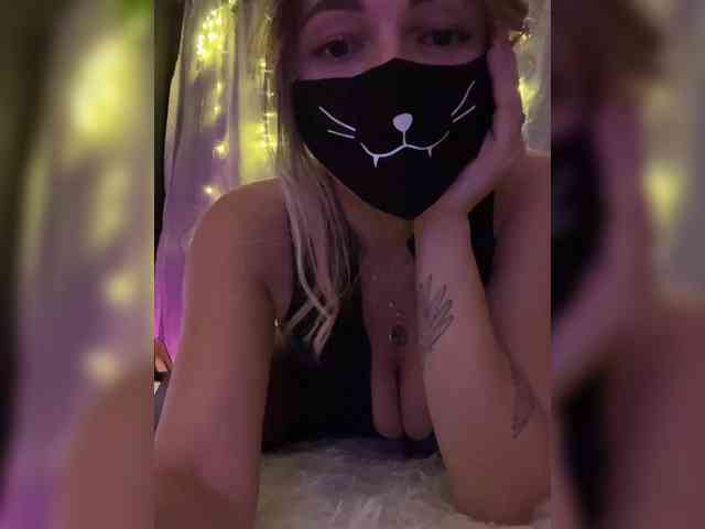 NightMint webcam