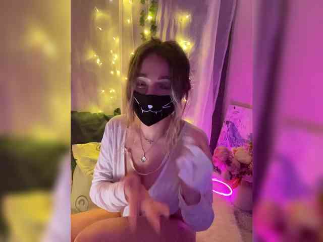 NightMint webcam