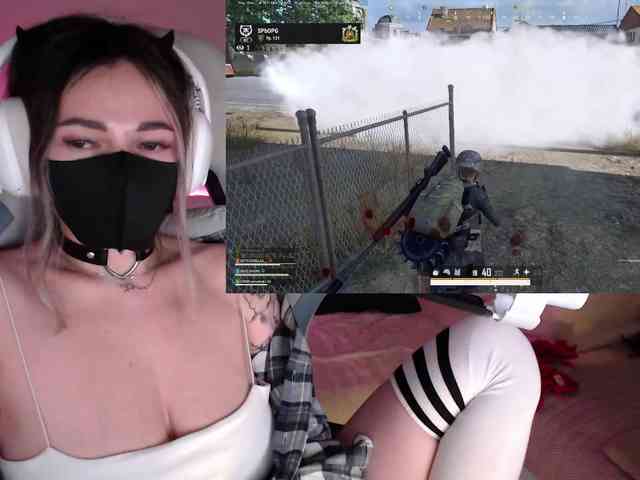 NightMint Live Webcam on BongaCams