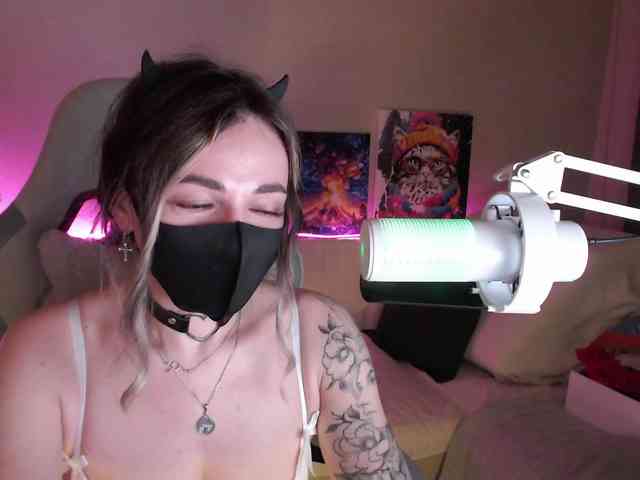 NightMint webcam