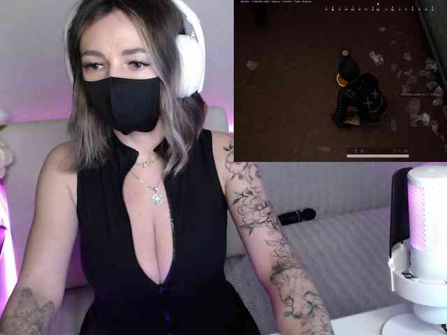 NightMint webcam