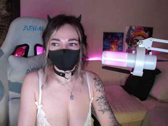 NightMint webcam