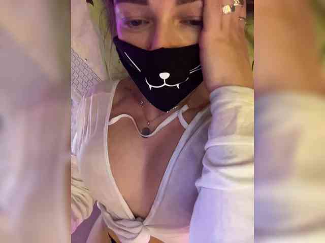 NightMint webcam