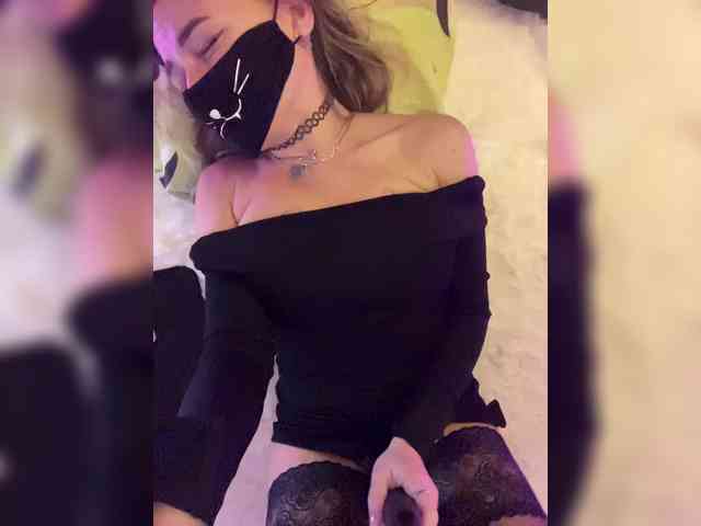 NightMint webcam