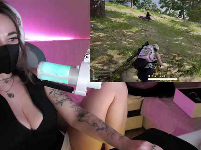 NightMint webcam