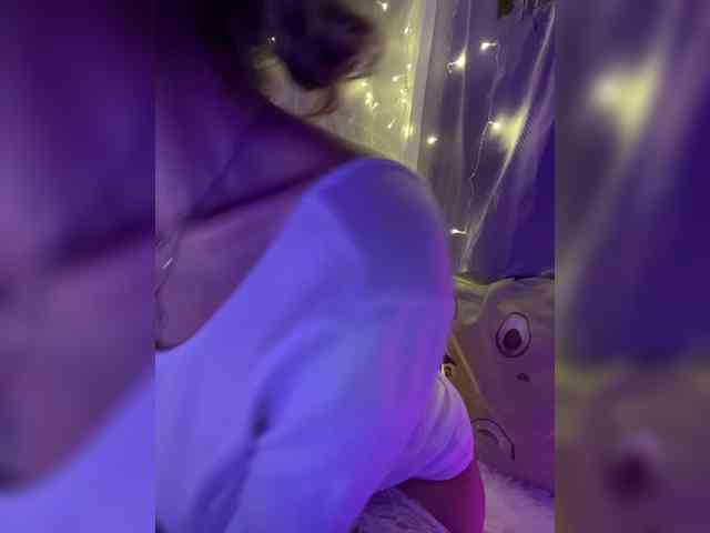 NightMint webcam