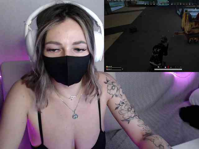 NightMint webcam