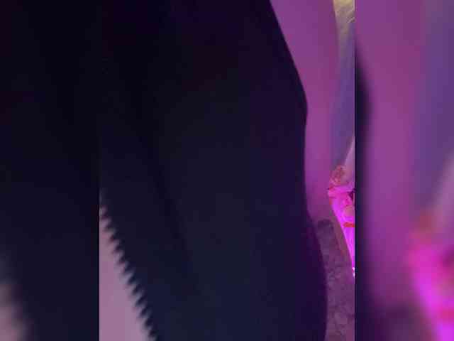 NightMint webcam