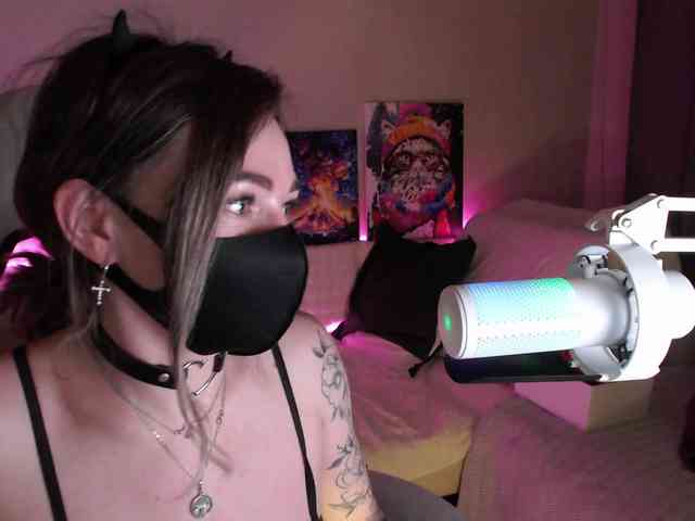 NightMint webcam