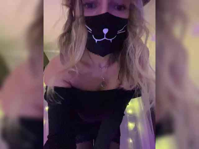 NightMint webcam