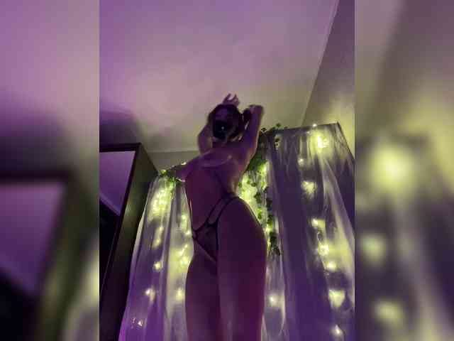 NightMint webcam
