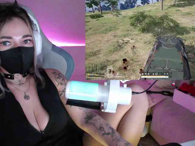 NightMint webcam