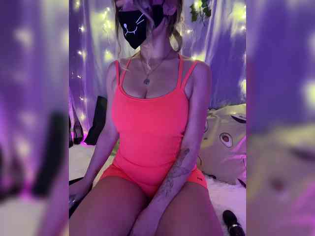 NightMint webcam