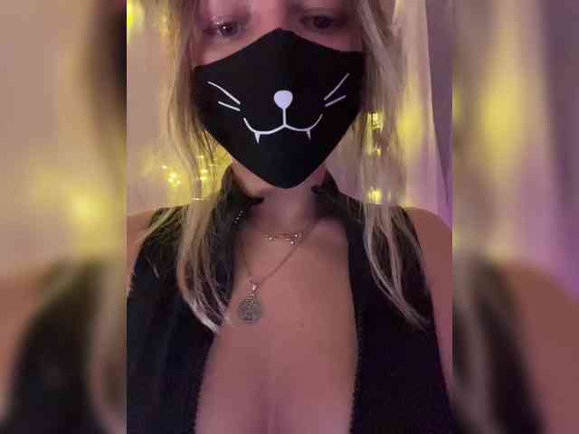 NightMint webcam