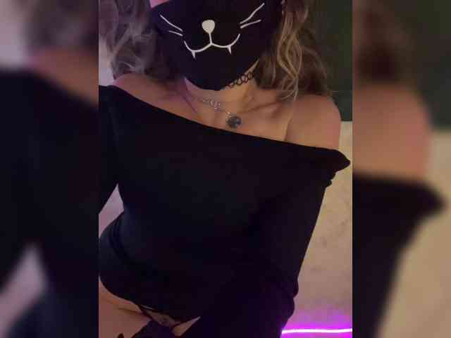 NightMint webcam