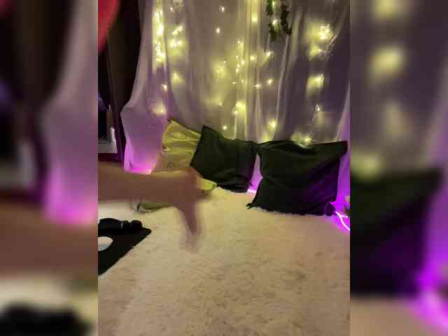 NightMint webcam