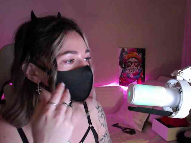 NightMint webcam