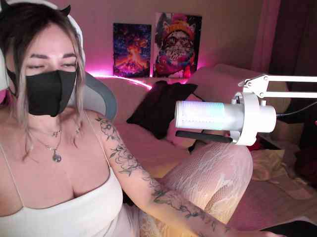NightMint webcam