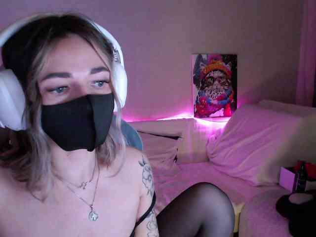 NightMint webcam