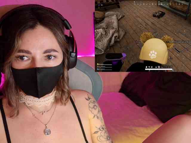 NightMint webcam