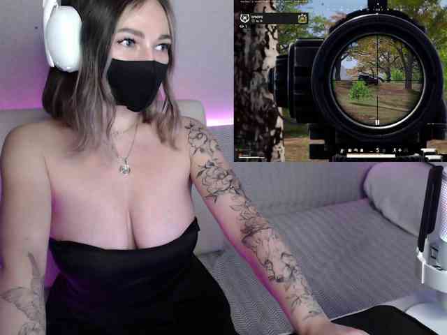 NightMint webcam