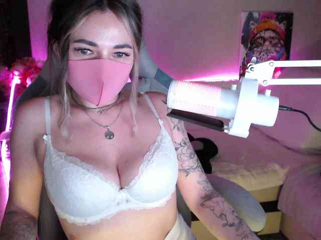 NightMint webcam