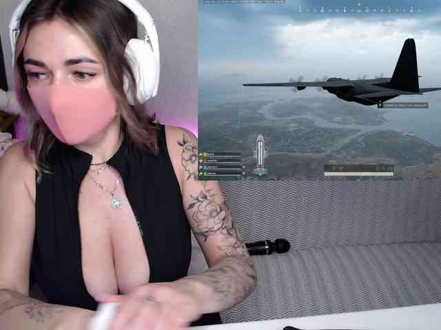 NightMint webcam