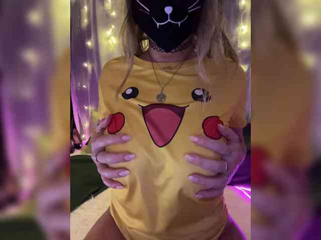 NightMint webcam