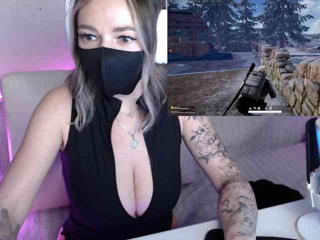 NightMint webcam