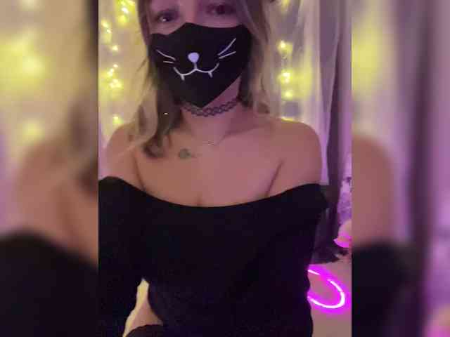 NightMint webcam
