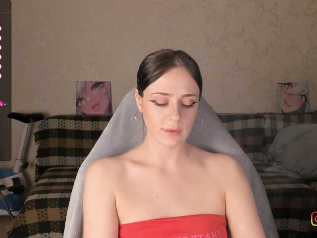 Keklol's BongaCams show and profile