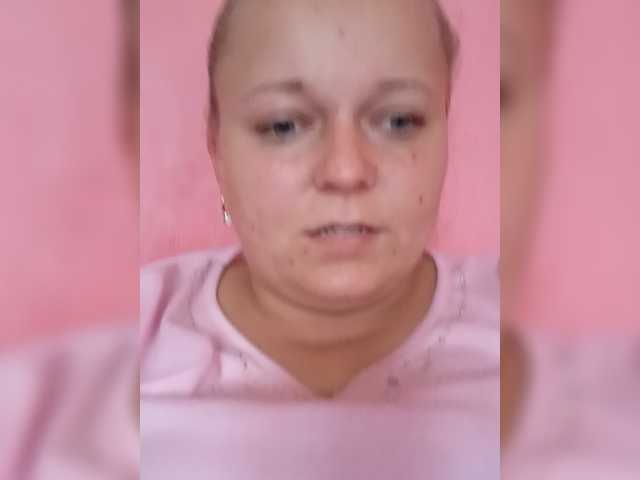 EmmaXlove from BongaCams is Freechat