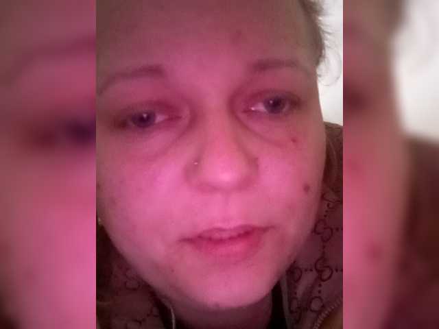 EmmaXlove's BongaCams show and profile