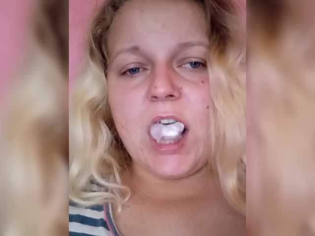 EmmaXlove