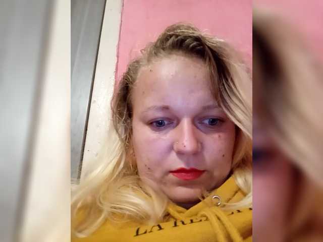EmmaXlove – webcam model profile photo