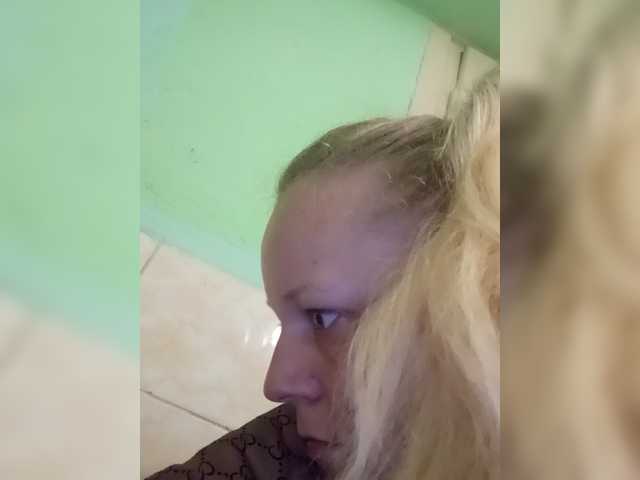 EmmaXlove's BongaCams show and profile