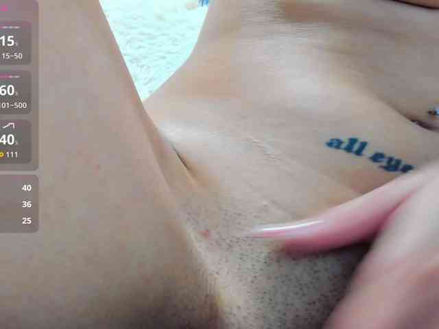 SinKiss webcam